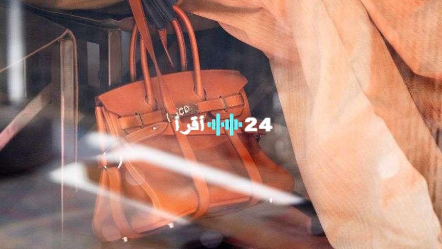«صمود في وجه الرياح»: مبيعات “هيرميس” تتحدى تباطؤ سوق الكماليات وتواصل الارتفاع