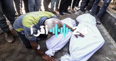 «مأساة مستمرة».. الصحة الفلسطينية تعلن عن ارتفاع حصيلة ضحايا العدوان الإسرائيلي في غزة: 104 شهداء و399 جريحًا خلال يوم واحد