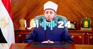«لتعزيز الوعي الديني» الحكومة تطلق مبادرة “صحح مفاهيمك”.. ووزير الأوقاف يكشف النقاب عن تفاصيلها
