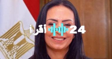 «شريان حياة».. وصول 4500 طن مساعدات غذائية لغزة في 4 أيام بتوجيهات وزيرة التضامن