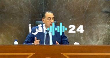 «تصعيد خطير» رئيس الوزراء يصف منع الغذاء عن الفلسطينيين بـ”جريمة حرب”