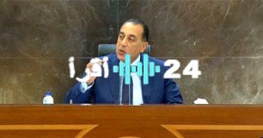 «تأكيد حكومي» رئيس الوزراء: مصر مستمرة في إدخال المساعدات إلى الأشقاء الفلسطينيين دون توقف