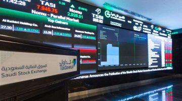 «توقعات قاتمة» سوق الأسهم السعودية على أعتاب تسجيل خامس خسارة شهرية في 2025
