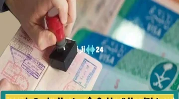 «فرصة أخيرة».. الجوازات السعودية تحدد مصير مخالفي تأشيرات الزيارة بعد انتهاء مهلة التسوية المجانية