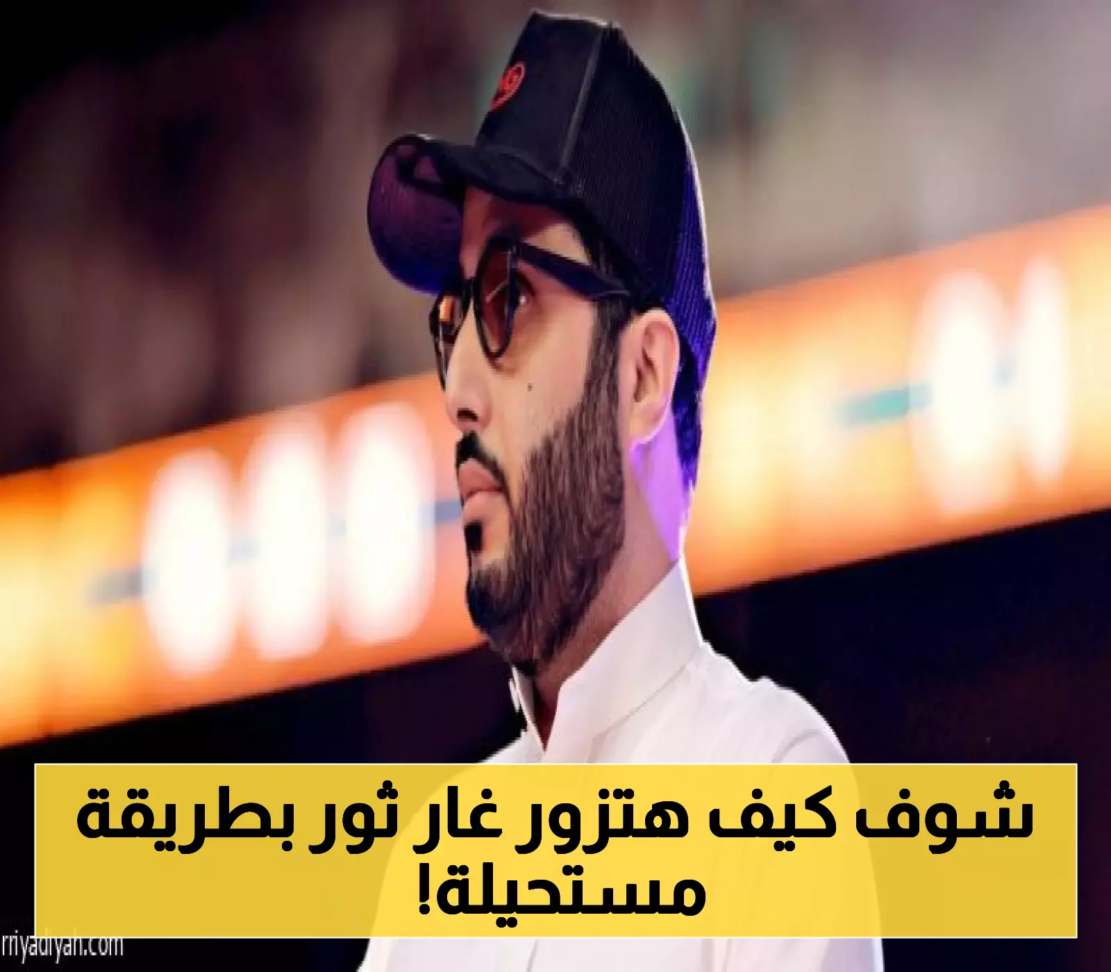 «بخطى ثابتة نحو المستقبل» مونوريل جديد يغير وجهة غار ثور ويضع هدفًا طموحًا: 5 ملايين زائر بحلول 2030