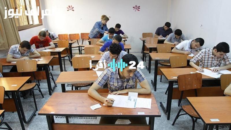 «عاجل ورسمي» جداول امتحانات الدور الثاني للشهادة الإعدادية 2025 تظهر في محافظات مصر