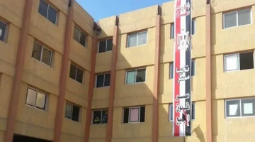 «مستقبلك في انتظارك!»: خطوات حاسمة وموثوقة لتنسيق دخول مبارك كول 2025/2026 بعد الإعدادية، تعرف على المستندات المطلوبة