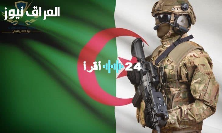 «حصري» الجزائر 2025: نظرة معمقة على حالات الإعفاء من الخدمة العسكرية وشروطها الجديدة