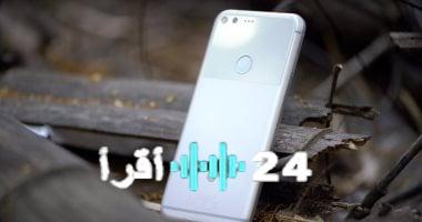 «جوجل تستسلم للرمادي!»: تسريبات تكشف عن هيمنة اللون الرمادي في تصميم Pixel 10 القادم