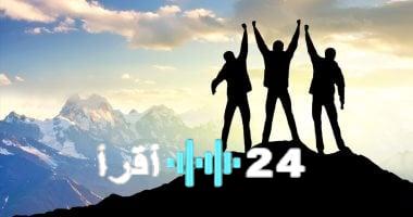 «نافذة أمل» بعد إعلان نتائج الثانوية: الجوزاء يتصدر قائمة الأبراج المتفائلة بمستقبل مشرق