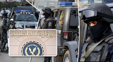 «قيادة حاسمة» الداخلية تعزز جهود مكافحة المخدرات والجريمة بتكليف محمد زهير بمهام جديدة
