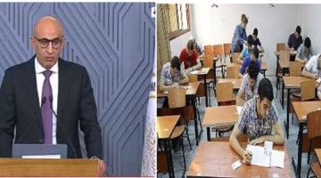 «حصاد التفوق».. نشر قائمة أوائل الثانوية العامة علمي علوم: الأول يحصد 319 درجة