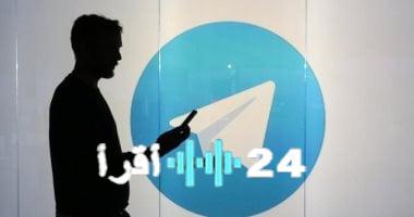 «突破 تاريخي» محفظة Telegram الرقمية تقتحم السوق الأمريكية وتفتح آفاقًا جديدة للمستخدمين