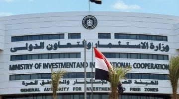«ركيزة النمو».. القانون يكشف إجراءات مُحكمة لجذب الاستثمارات الأجنبية والمحلية