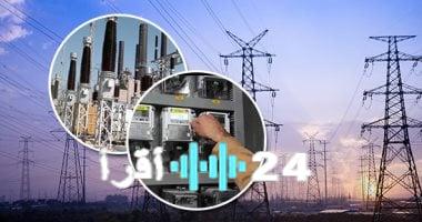 «الأكثر استهلاكًا وهدرًا».. منازل ومصانع مصرية تلتهم الكهرباء وتُصدّر الفائض بنسبة ضئيلة