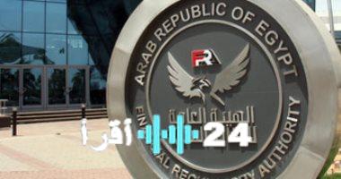 «تحت المجهر».. اتحاد شركات التأمين يركز على رفع الأقساط وتعزيز التغطيات الإلزامية
