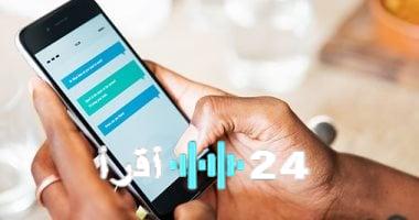 «حصن حساباتك» خطوات بسيطة لإنشاء اسم مستخدم قوي يحمي هويتك على الإنترنت