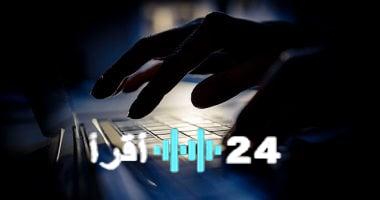 «ضربة قاضية».. بريطانيا تحظر دفع فدية للمختطفين من أموال المؤسسات الحكومية