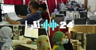 «توقعات حذرة» ارتفاع مرتقب في الحد الأدنى لتنسيق الكليات العلمية بنسبة 1-2%