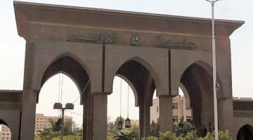 «استعدادًا لموسم القبول» مكتب تنسيق كليات الأزهر يتسلم نتيجة الثانوية الأزهرية إيذانًا ببدء تسجيل الرغبات