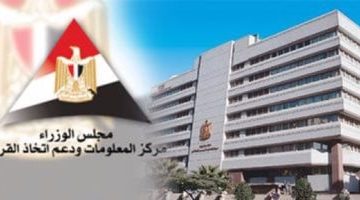 «إنجاز اقتصادي».. مصر تسجل فائضًا تجاريًا مع 83 دولة في الربع الأول من 2025