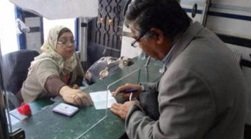 «عاجل وهام» معاشات أغسطس 2025: كل ما تريد معرفته عن موعد الصرف والتفاصيل الكاملة