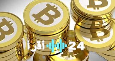 «تراجع حاد» بيتكوين تنزلق مع تبدد توقعات خفض الفائدة الأمريكية