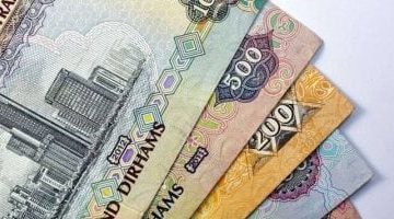 «تراجع ملحوظ» الدرهم الإماراتي يفقد 9 قروش في أسبوع.. نظرة على سعر اليوم الجمعة