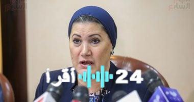 «حماية الصغار أولًا» رئيسة المجلس القومي للطفولة تثني على قرار الجيزة بحظر اسكوتر الأطفال