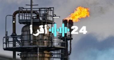 «رؤية طموحة» الحكومة المصرية تستهدف رفع مساهمة قطاع البترول في الناتج المحلي إلى 8% بحلول عام 2030