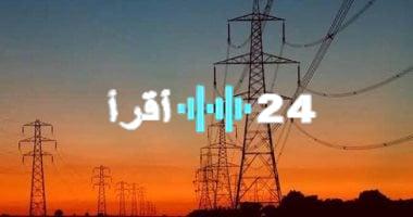 «بشرى سارة لأهالي جزيرة الذهب» بدء إطلاق التيار بمحطة المحولات وعودة الكهرباء كاملة خلال ساعة