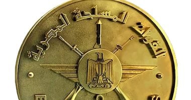 «تحية للزعيم في عيد الثورة» القوات المسلحة المصرية تبعث ببرقية تهنئة للرئيس السيسي في ذكرى ثورة يوليو المجيدة