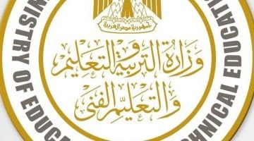 «بشرى سارة للناجحين!»: وصول شهادات الثانوية العامة وإخطارات الدور الثاني إلى المدارس