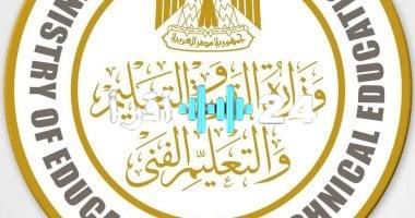 «بشرى سارة للناجحين!»: وصول شهادات الثانوية العامة وإخطارات الدور الثاني إلى المدارس