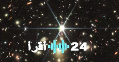 «اكتشاف تاريخي» تلسكوب جيمس ويب يرصد ثقوبًا سوداء خفية تلتهم النجوم في أعماق الفضاء