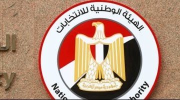«تأهبوا للتصويت» تحديد مواعيد انتخابات مجلس الشيوخ للمصريين في الداخل والخارج