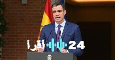 «خطوة تاريخية» إسبانيا تثني على اعتراف فرنسا المرتقب بدولة فلسطين