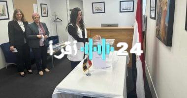 «بدء الاقتراع» انطلاق تصويت المصريين بالخارج في انتخابات مجلس الشيوخ من نيوزيلندا فجر الجمعة