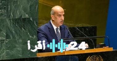 «رفض قاطع» مندوب مصر بالأمم المتحدة يعلن رفض مصر لمقترح تهجير الفلسطينيين إلى “المدينة الإنسانية”