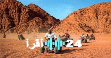 «القاهرة لا تنام».. العاصمة المصرية تتوهج في صدارة الوجهات السياحية الليلية الأفريقية
