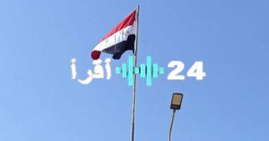 «شريان حياة لغزة».. القاهرة الإخبارية تكشف تفاصيل جسر المساعدات الإنسانية: مواد غذائية وطبية