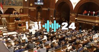 «محاولات يائسة».. خارجية الشيوخ تدين دعوات التظاهر أمام سفارات مصر وتصفها بـ «الابتزاز الرخيص» لخدمة الاحتلال