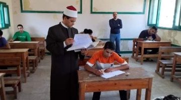 «الآن».. إعلان نتيجة الثانوية الأزهرية 2025 عبر بوابة الأزهر الإلكترونية
