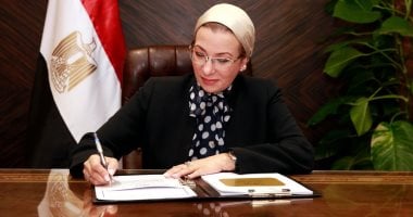 «وداعًا للبيئة؟» آخر رسالة للدكتورة ياسمين فؤاد تثير التساؤلات بعد استقالتها من وزارة البيئة