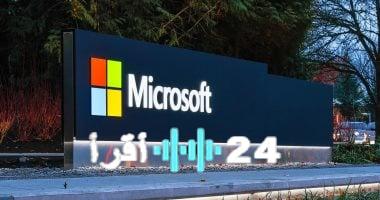 «ثورة الذكاء الاصطناعي» تحديث Windows 11 الجديد يدمج باقة مبتكرة من الميزات الذكية