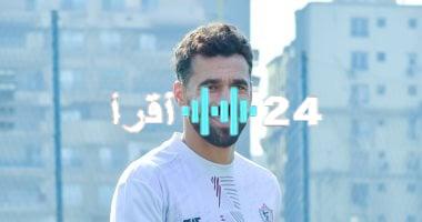 «ستار الختام!».. محكمة النقض تُسدل الستار على معركة الأهلي والسعيد