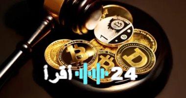 «قفزة تاريخية!» بيتكوين تقتحم حاجز الـ 118 ألف دولار وسط موجة صعود العملات الرقمية