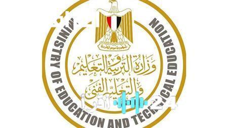 «كش ملك للتقديم المثالي» دليل شامل لتقديم الصف الأول الثانوي 2025/2026: رابط التسجيل والمستندات المطلوبة