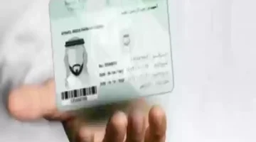 «غموض الهوية» .. بطاقة التابعين الجديدة تثير تساؤلات حول مستقبل الدعم الوطني