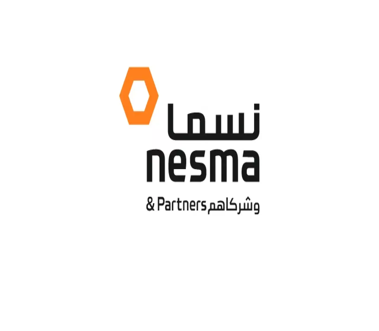 «فرصتك الذهبية» نسما وشركاؤها تفتح أبواب التوظيف